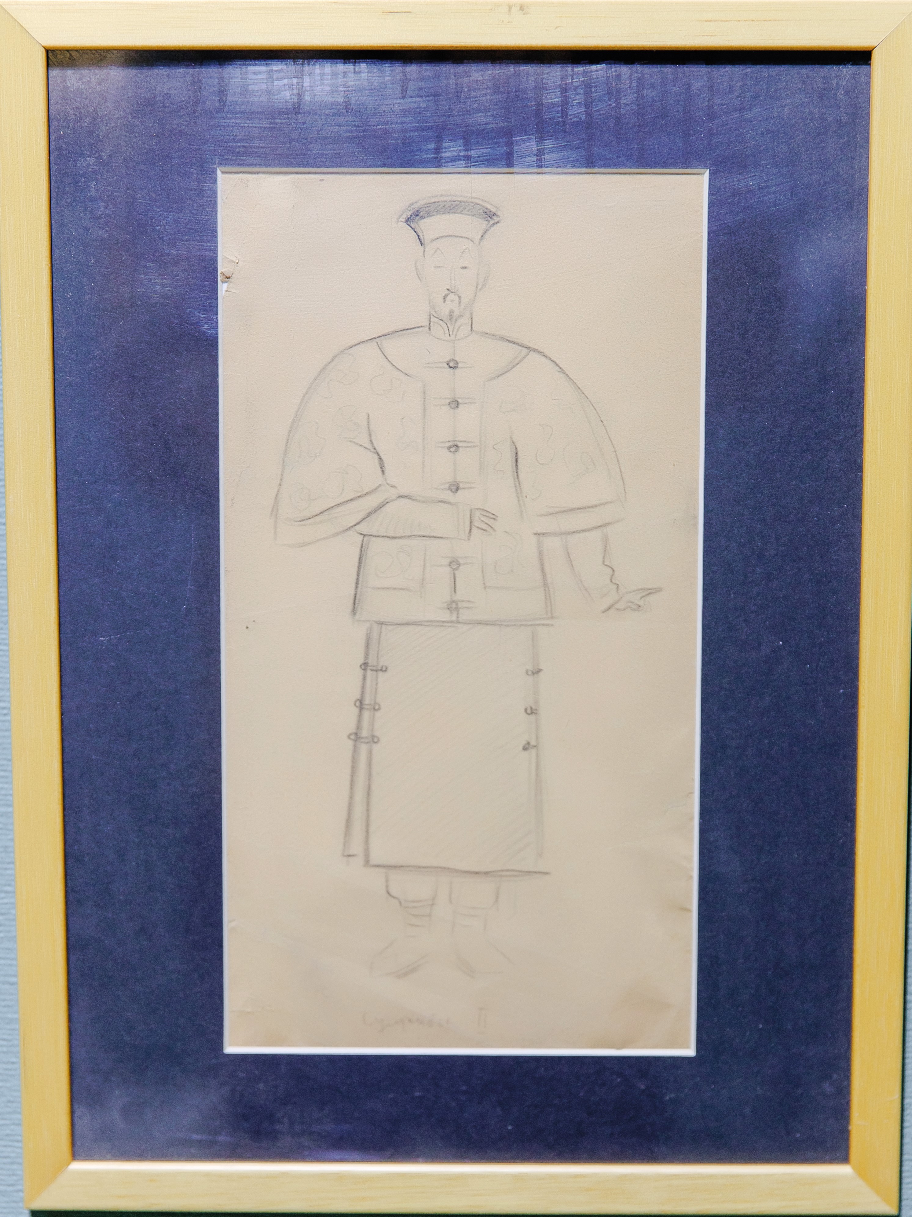 «Sultanbi II». Sketch of the costume for the performance of the Uighur theater