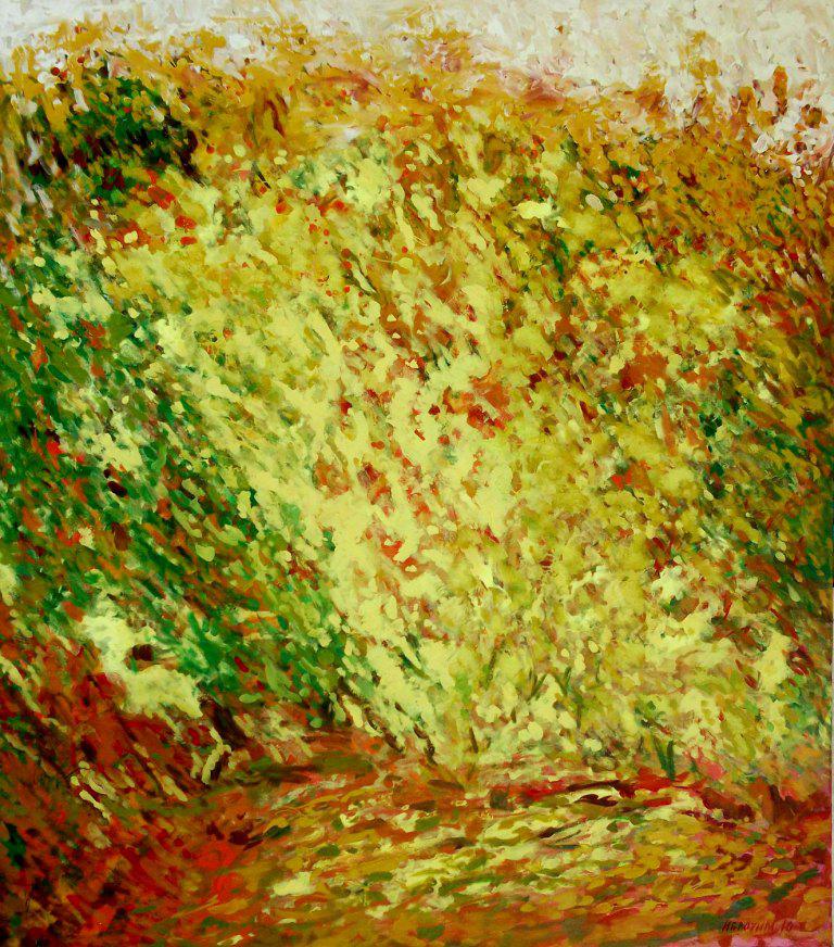 Детали Каталога