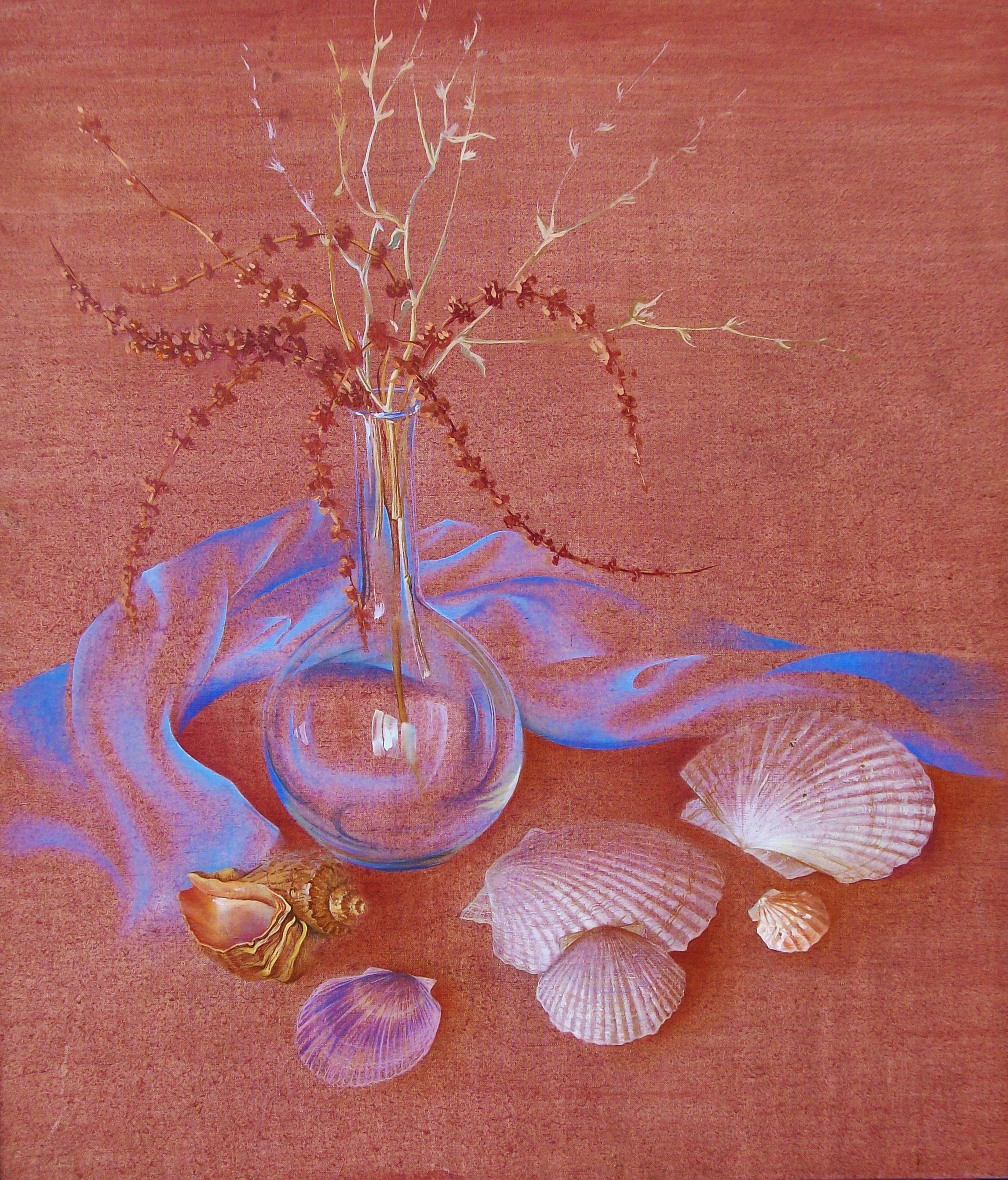 Детали Каталога